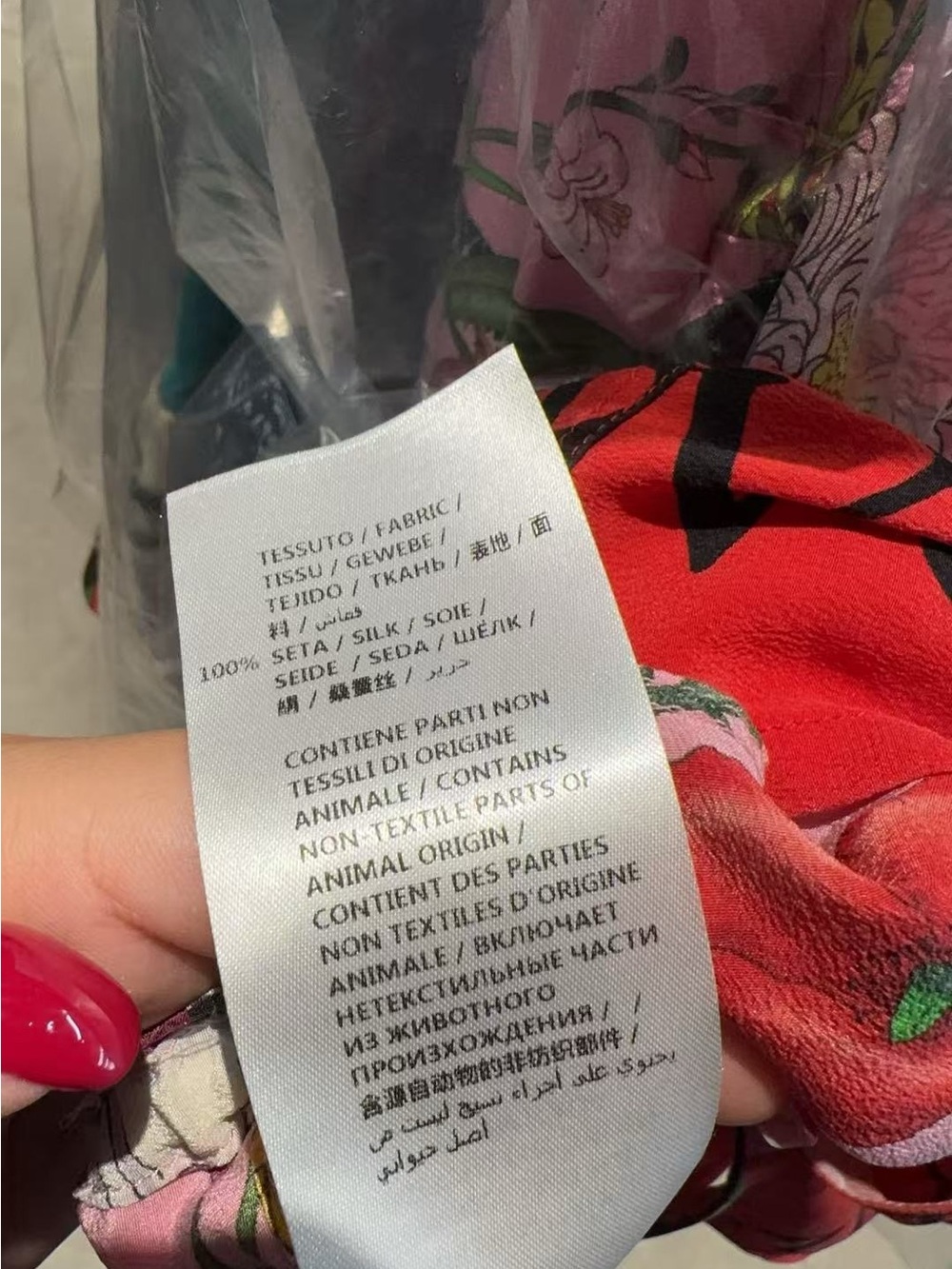 🚩steal Gucci Pink Floral Drawstring Blazer with Red Hem - Picture 7 of 7